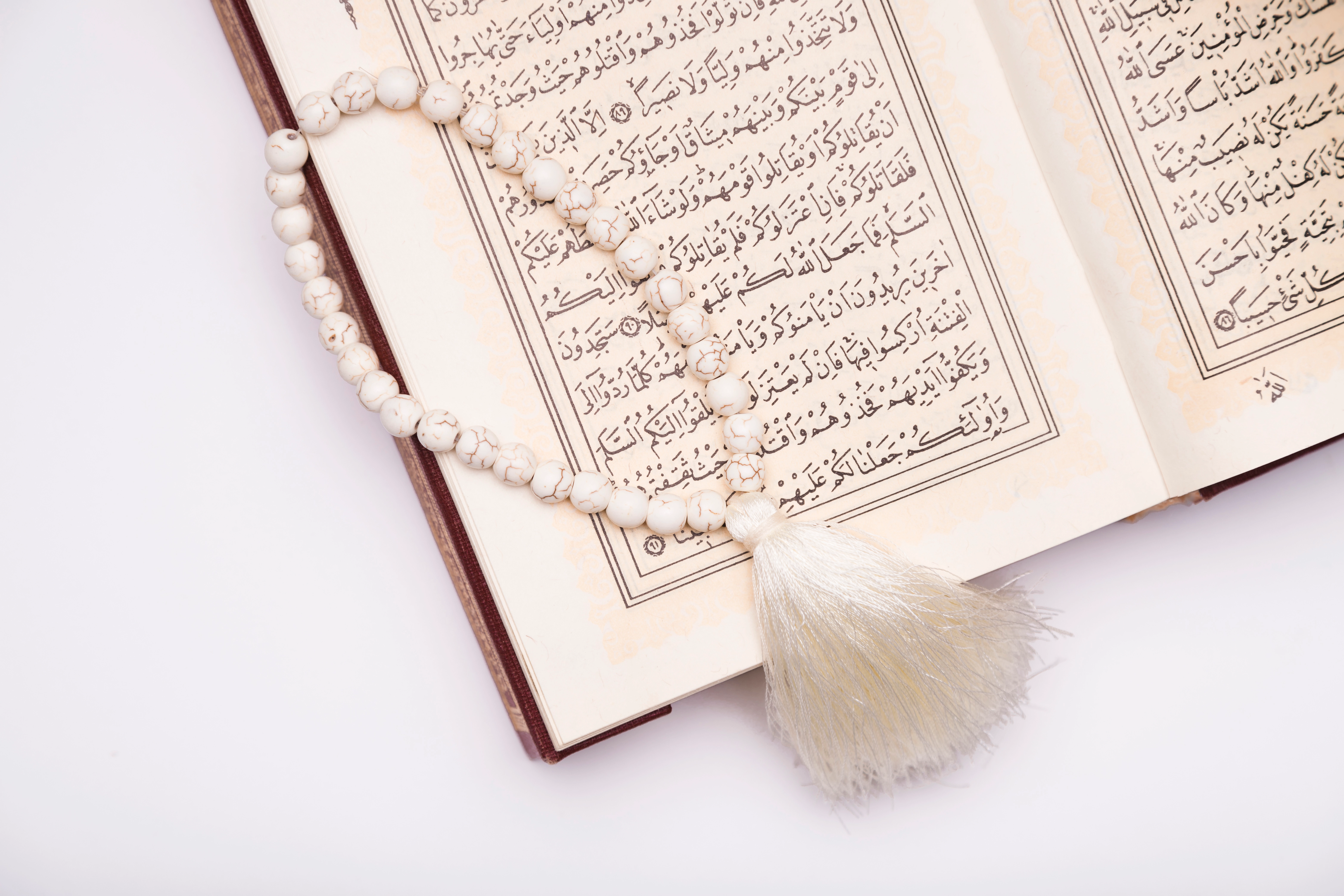 Quraan